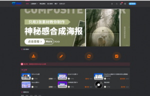 Wordpress知识付费网站主题源码（适合做付费类资源下载网站）-虚拟货源网