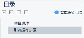 如何利用QQ群，一个月裂变引流成千人大群-虚拟货源网