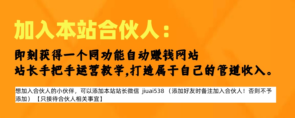 用户封面